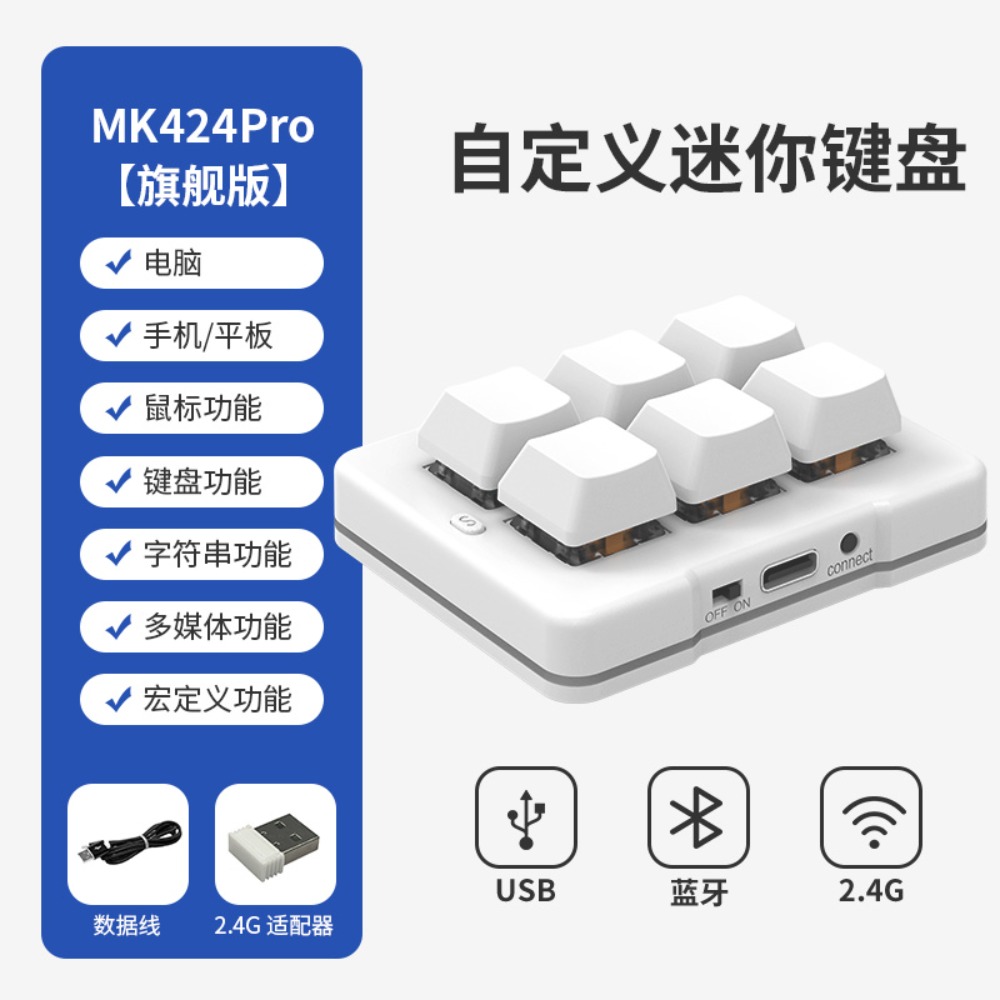 Gaming Keyboard Mini Mechanical - MK623PRO Keyboard Mekanik Keyboard Kantor yang