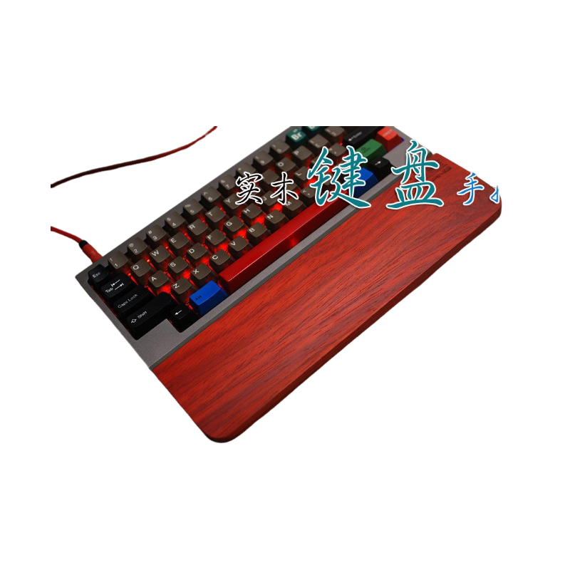 Keyboard Mekanik Padauk Afrika - Wrist Rest Wood ulasan dan harga